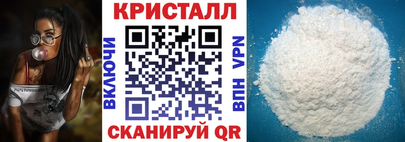 Amphetamine VHQ  Ленинск 