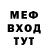 МДМА VHQ FurlyFN