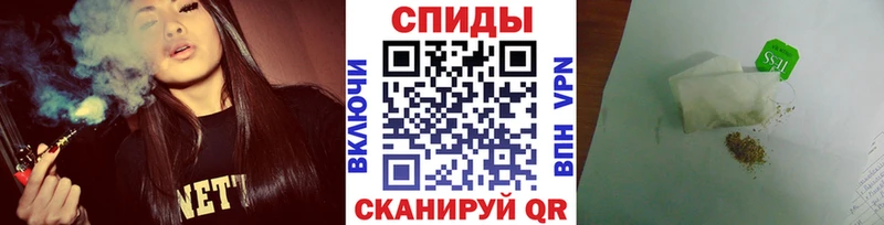 Бутират оксибутират Ленинск