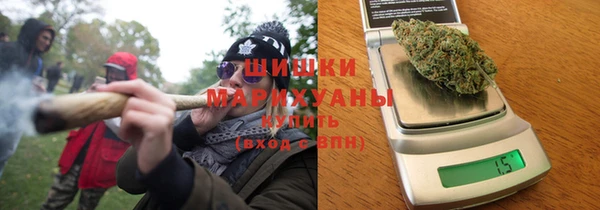 а пвп мука Киреевск