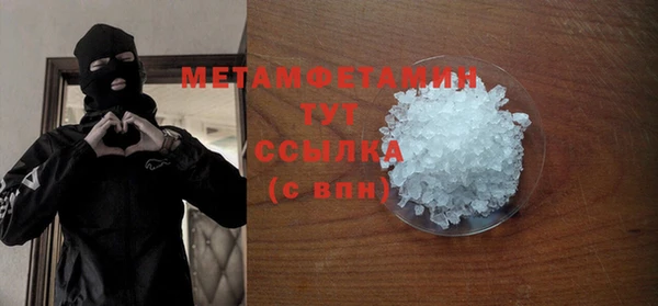 тгк Киренск