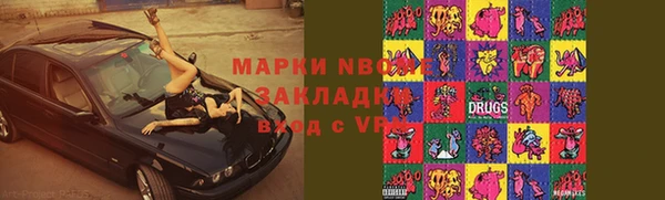 тгк Киренск