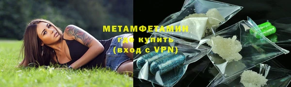 тгк Киренск