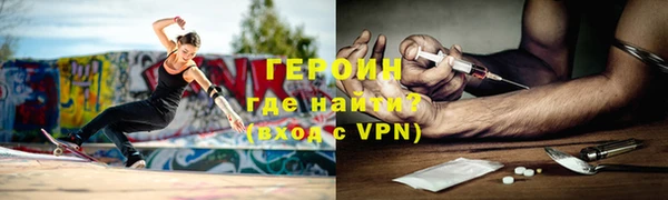 а пвп мука Киреевск