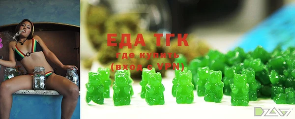 СК Кинешма