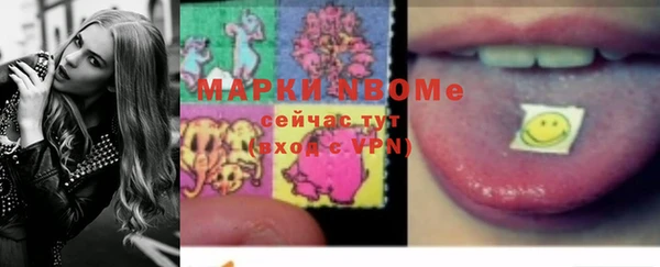 дистиллят марихуана Заводоуковск