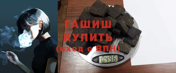 а пвп мука Киреевск