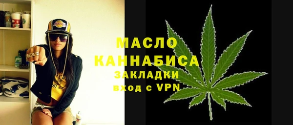 гидропоника Заволжье