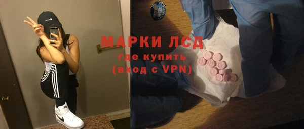 СК Кинешма
