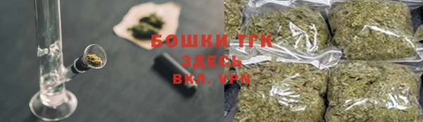мдма Заволжск