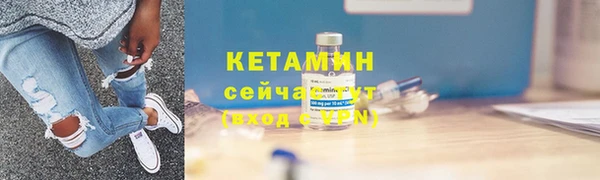 гидропоника Заволжье
