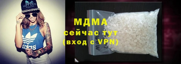 СК Кинешма