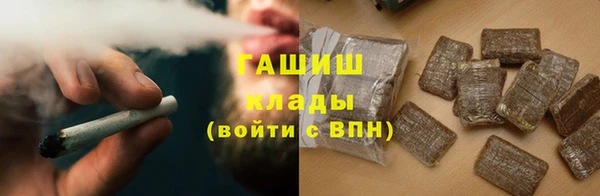 СК Кинешма