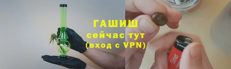 а пвп мука Киреевск