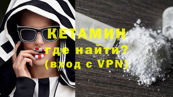 тгк Киренск