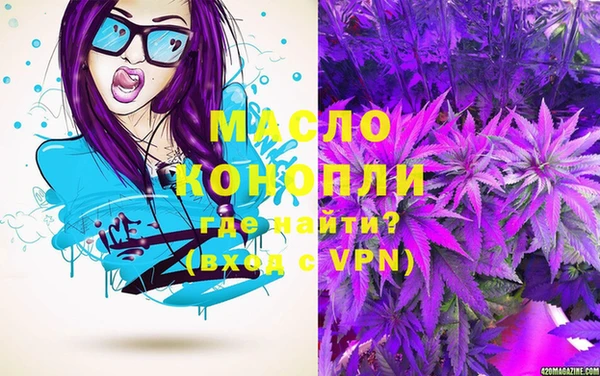 гидропоника Заволжье