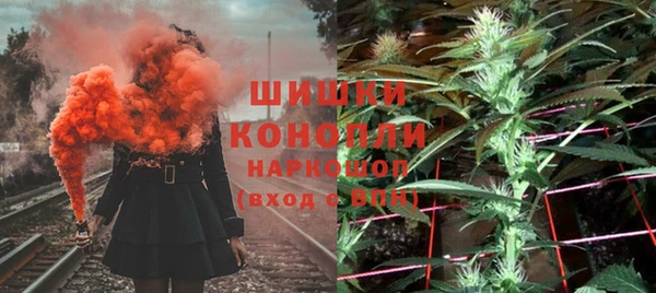 гидропоника Заволжье