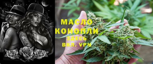 а пвп мука Киреевск