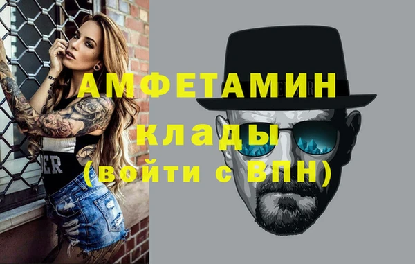 гидропоника Заволжье
