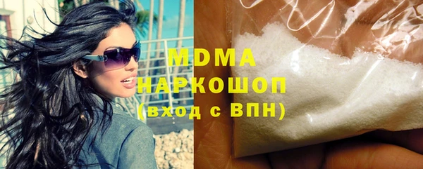 СК Кинешма