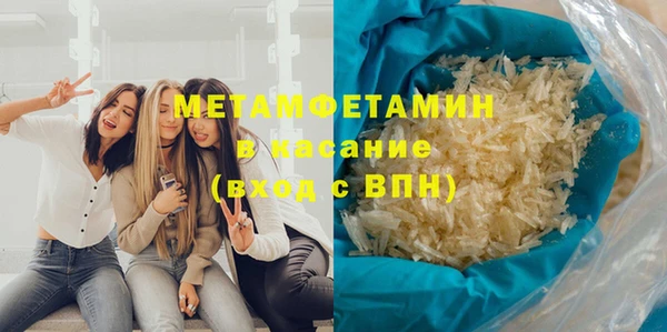 СК Кинешма