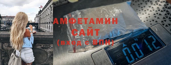 дистиллят марихуана Заводоуковск