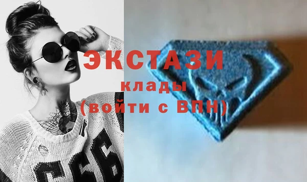 СК Кинешма
