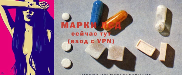 тгк Киренск