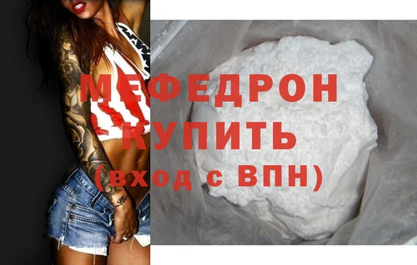 тгк Киренск