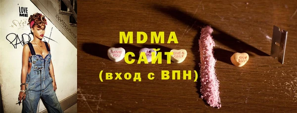 тгк Киренск