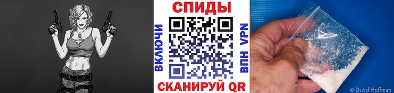 omg ONION  где купить   Ленинск  МЕТАМФЕТАМИН Декстрометамфетамин 99.9% 