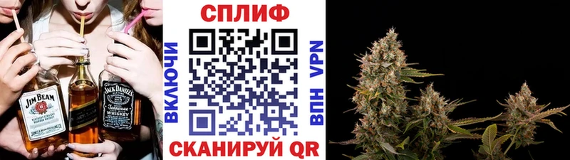 цены наркотик  даркнет Telegram  Бошки марихуана THC 21%  Ленинск 